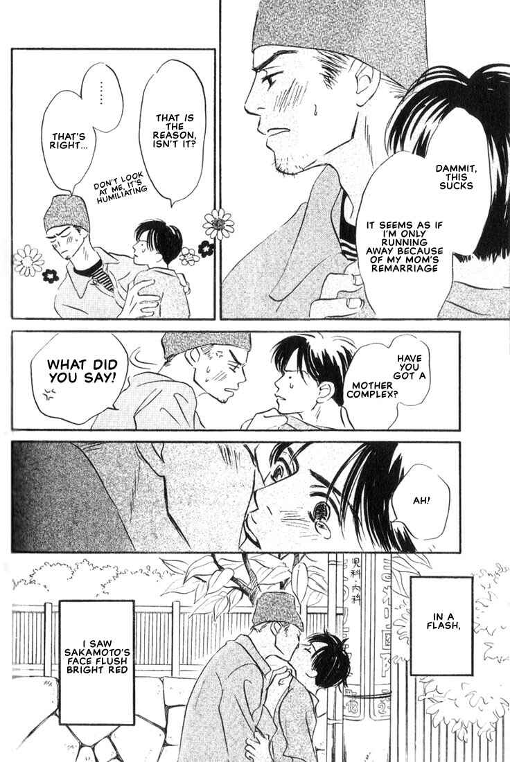 Page 22 Chapter 3 Chiisana Garasu no Sora