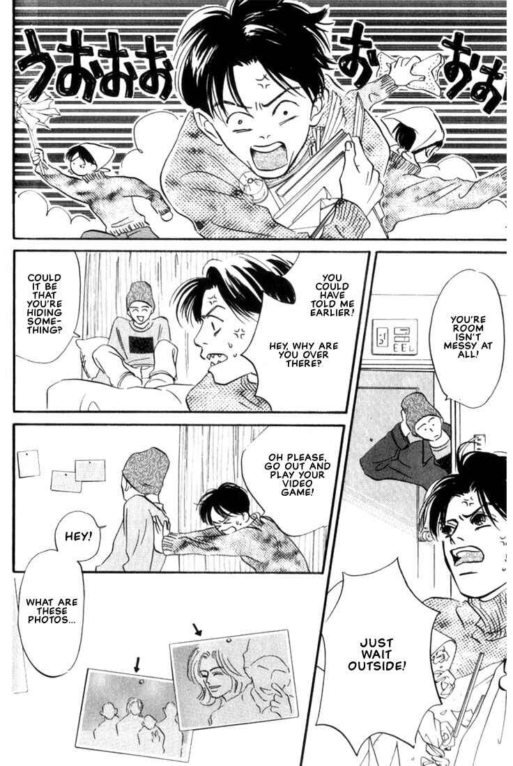 Page 4 Chapter 3 Chiisana Garasu no Sora