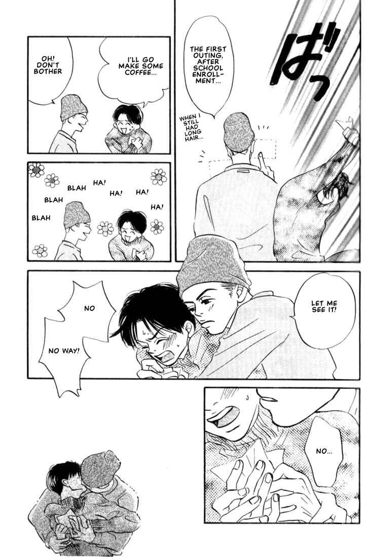 Page 5 Chapter 3 Chiisana Garasu no Sora