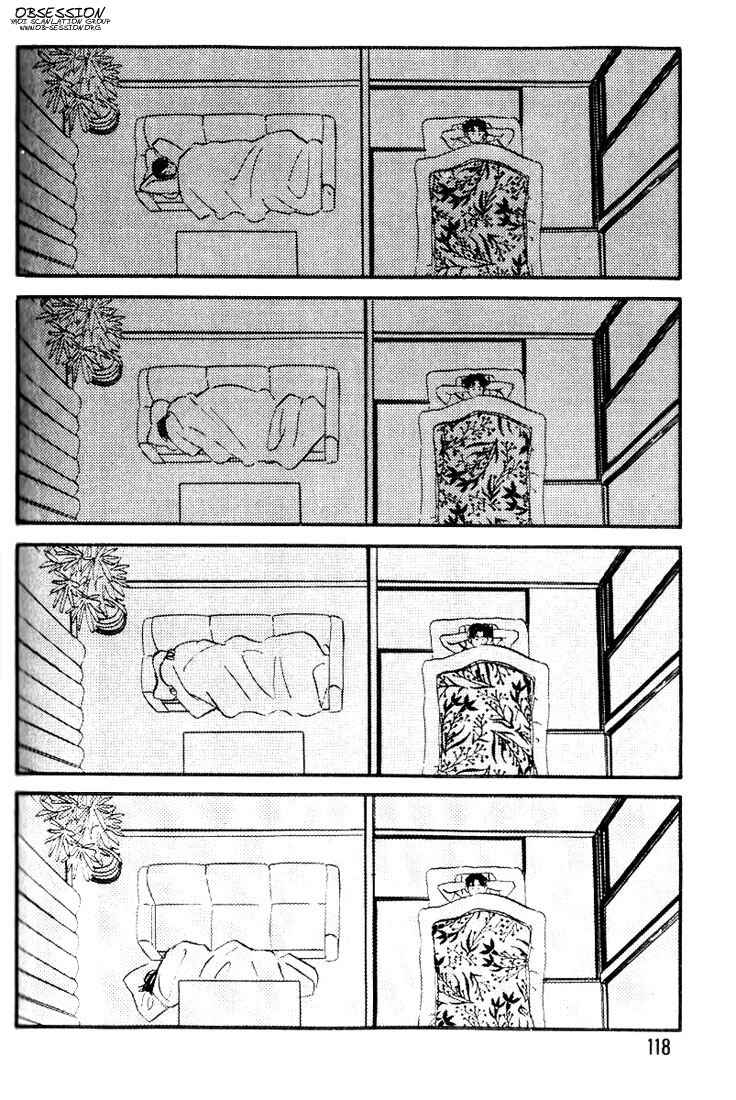 Page 10 Chapter 5 Chiisana Garasu no Sora