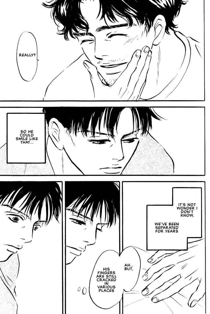 Page 5 Chapter 5 Chiisana Garasu no Sora
