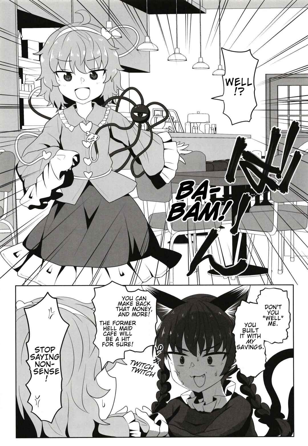 Page 11 Chapter Unknown_b4ef Touhou - Kyuujigoku Kissa (Doujinshi)