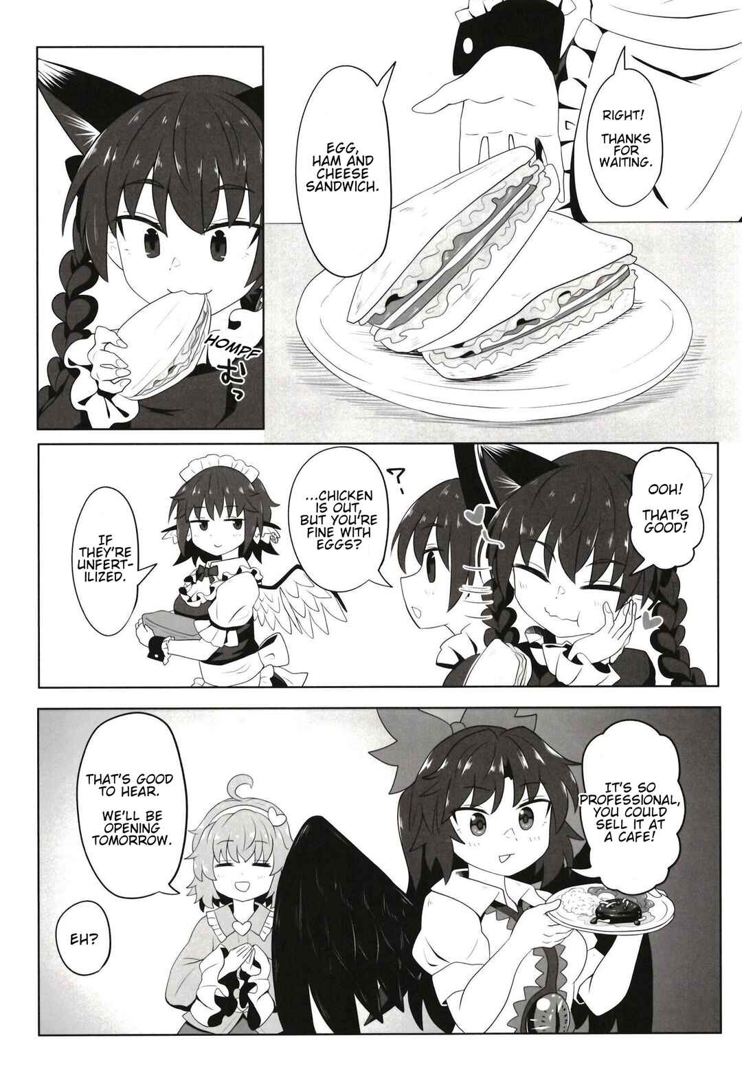 Page 9 Chapter Unknown_b4ef Touhou - Kyuujigoku Kissa (Doujinshi)