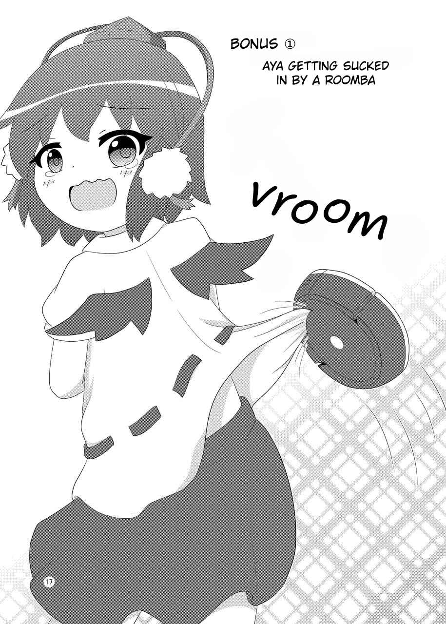 Page 18 Chapter Unknown_d53e Touhou - Moriya no Kaden, Yoi Kaden? (Doujinshi)
