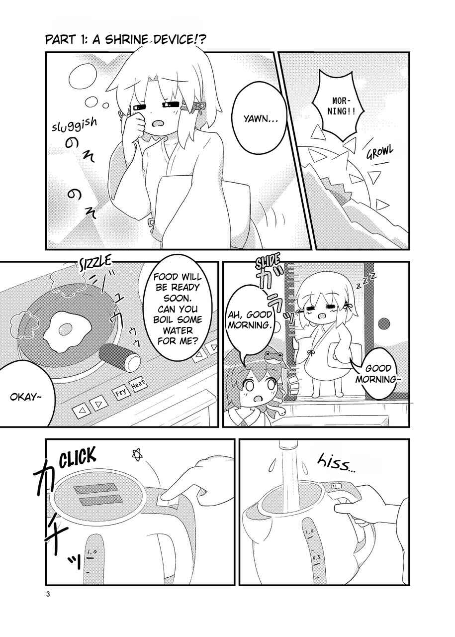 Page 4 Chapter Unknown_d53e Touhou - Moriya no Kaden, Yoi Kaden? (Doujinshi)
