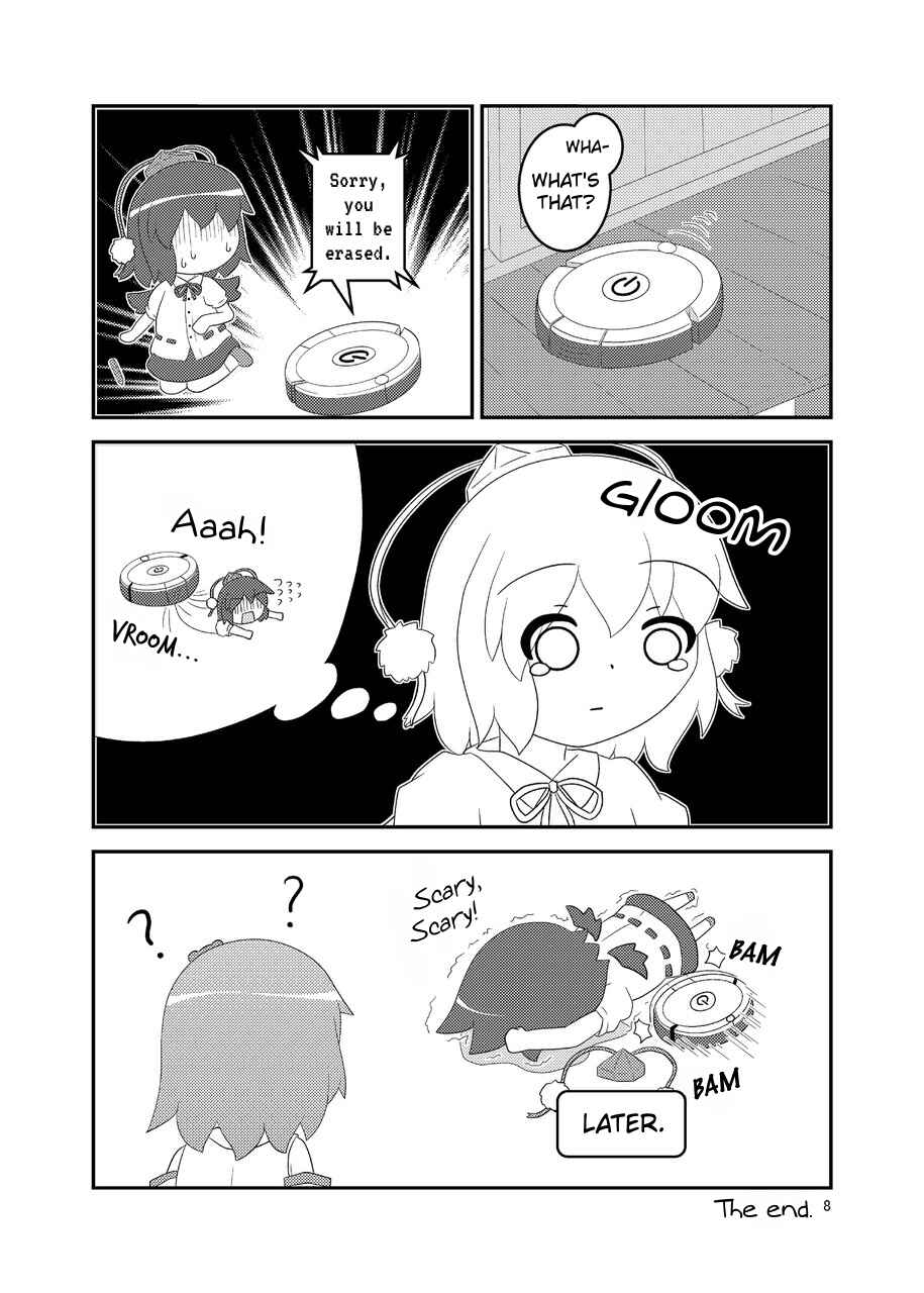 Page 9 Chapter Unknown_d53e Touhou - Moriya no Kaden, Yoi Kaden? (Doujinshi)