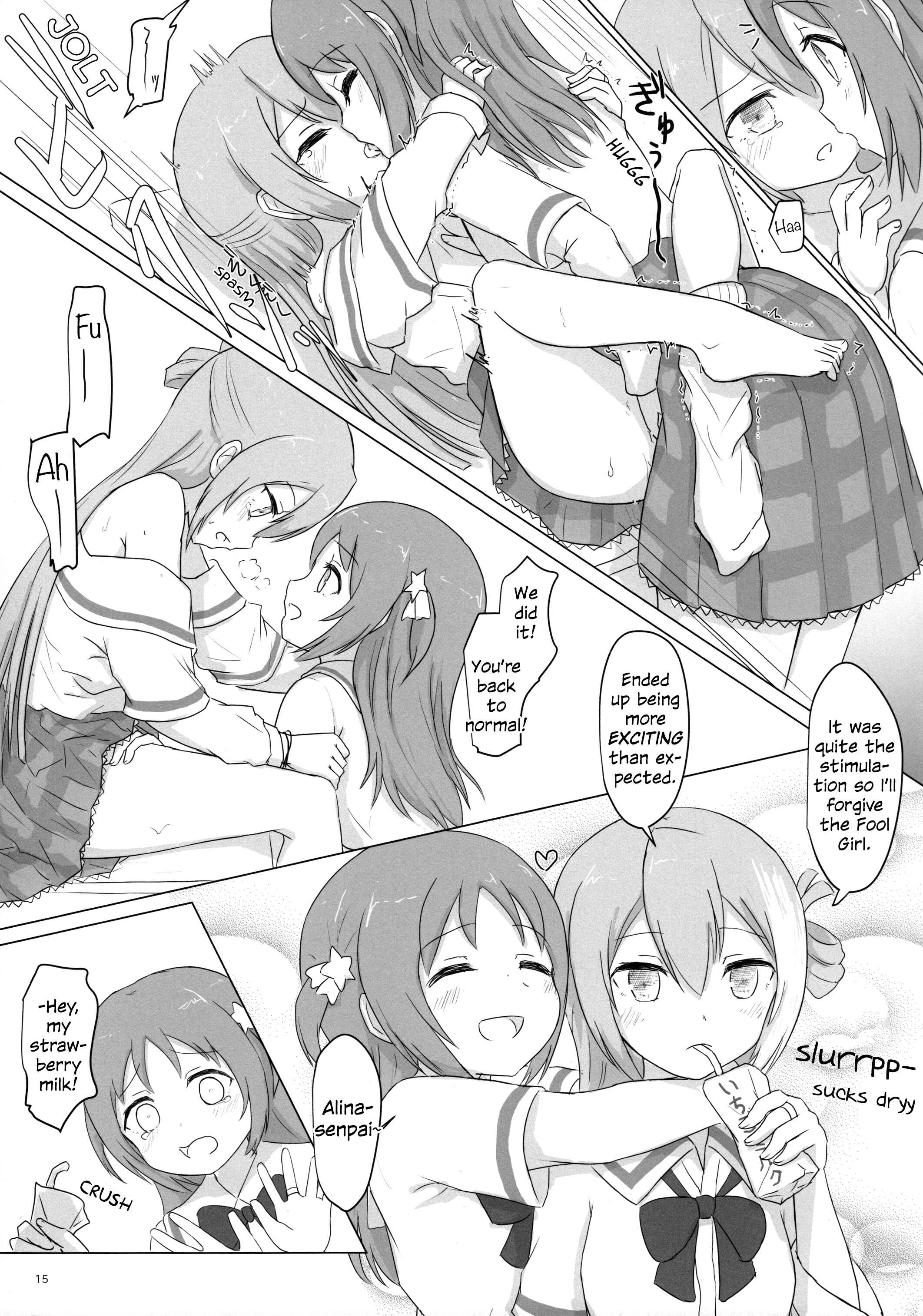 Page 15 Chapter Unknown_23f1 Magia Record: Mahou Shoujo Madoka★Magica Side Story - Loli-ka Record (Doujinshi)