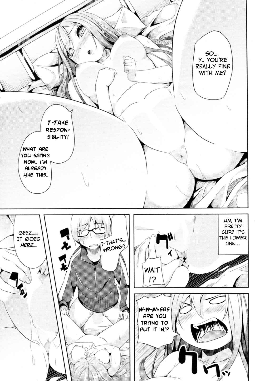 Page 11 Chapter Unknown_fe15 2D Strike