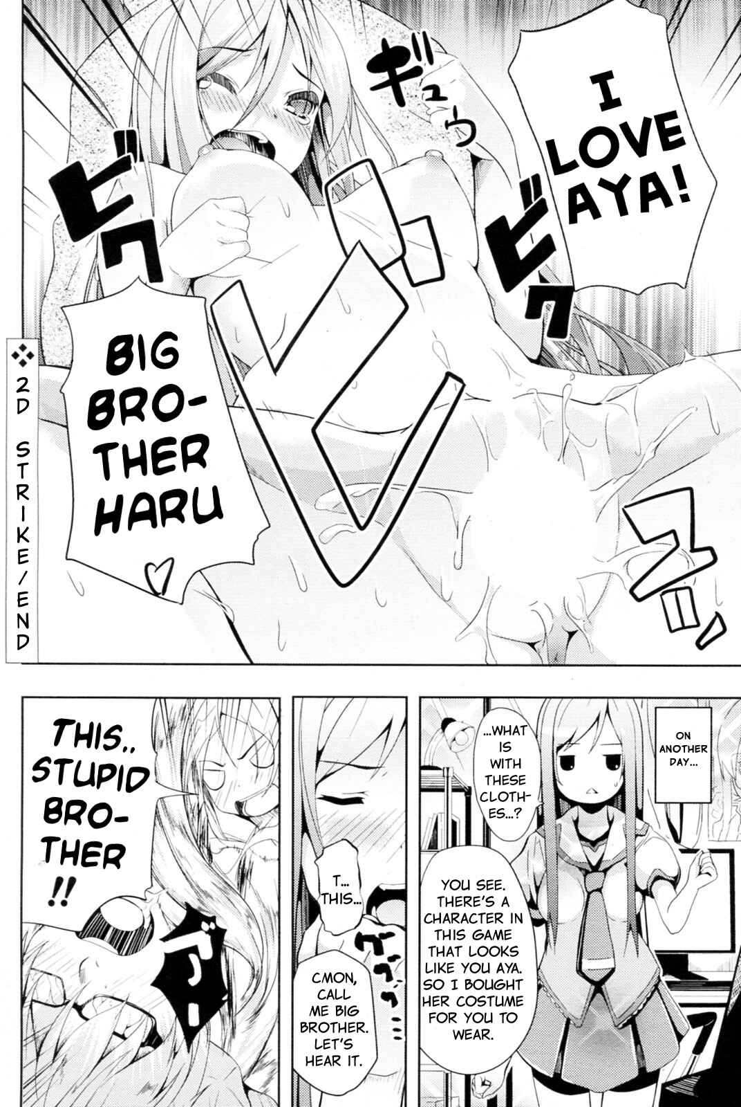 Page 16 Chapter Unknown_fe15 2D Strike