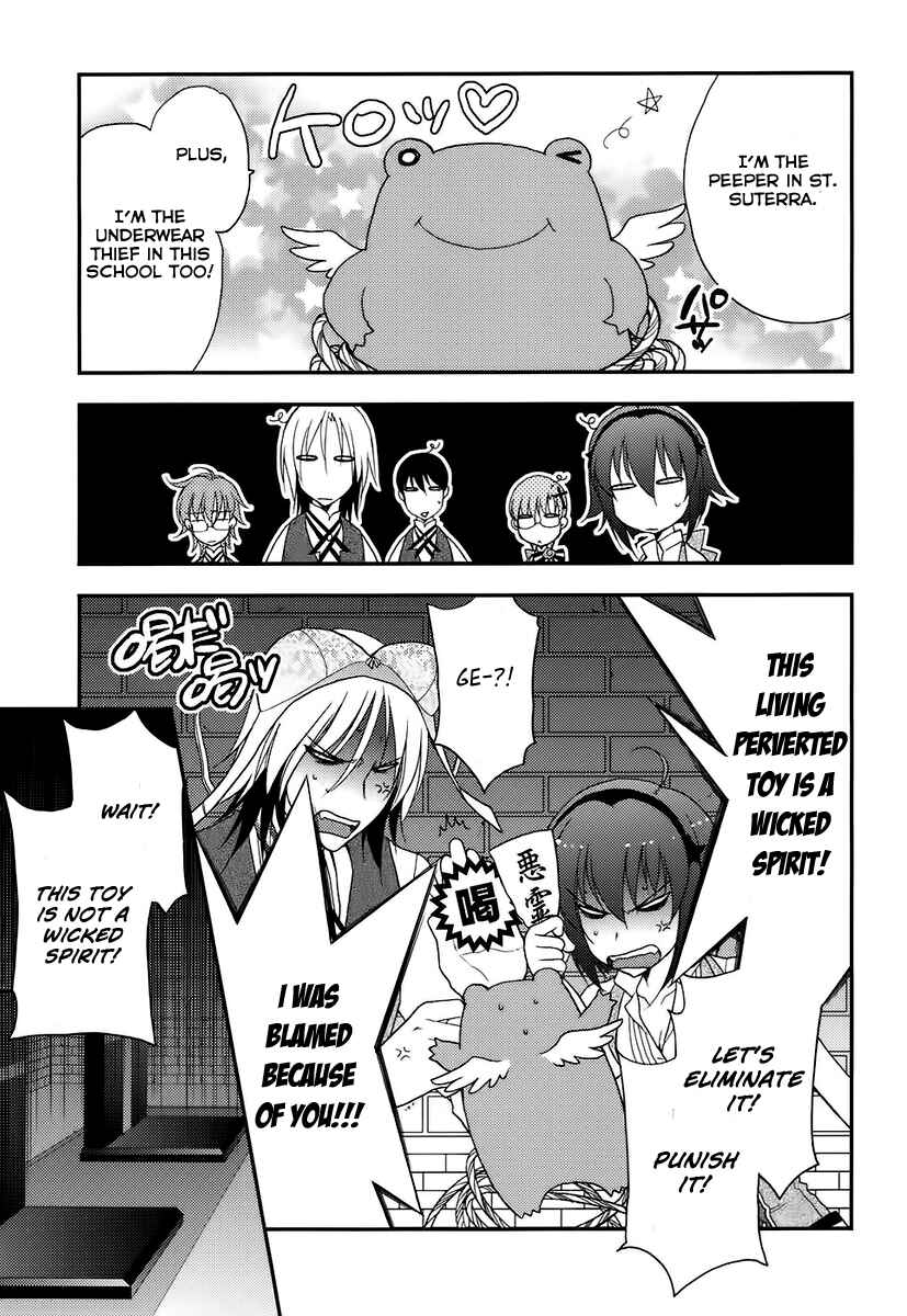 Page 32 Chapter 4 Death/Communication