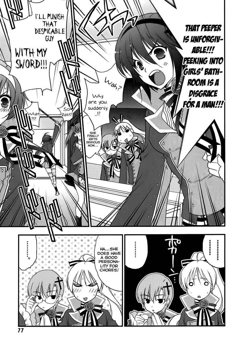 Page 12 Chapter 3 Death/Communication
