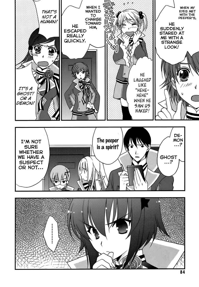 Page 19 Chapter 3 Death/Communication
