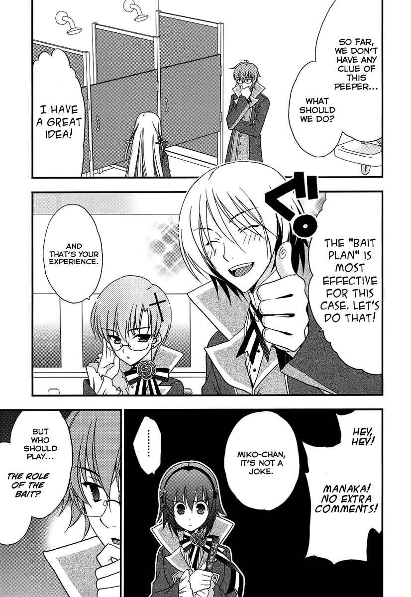 Page 24 Chapter 3 Death/Communication