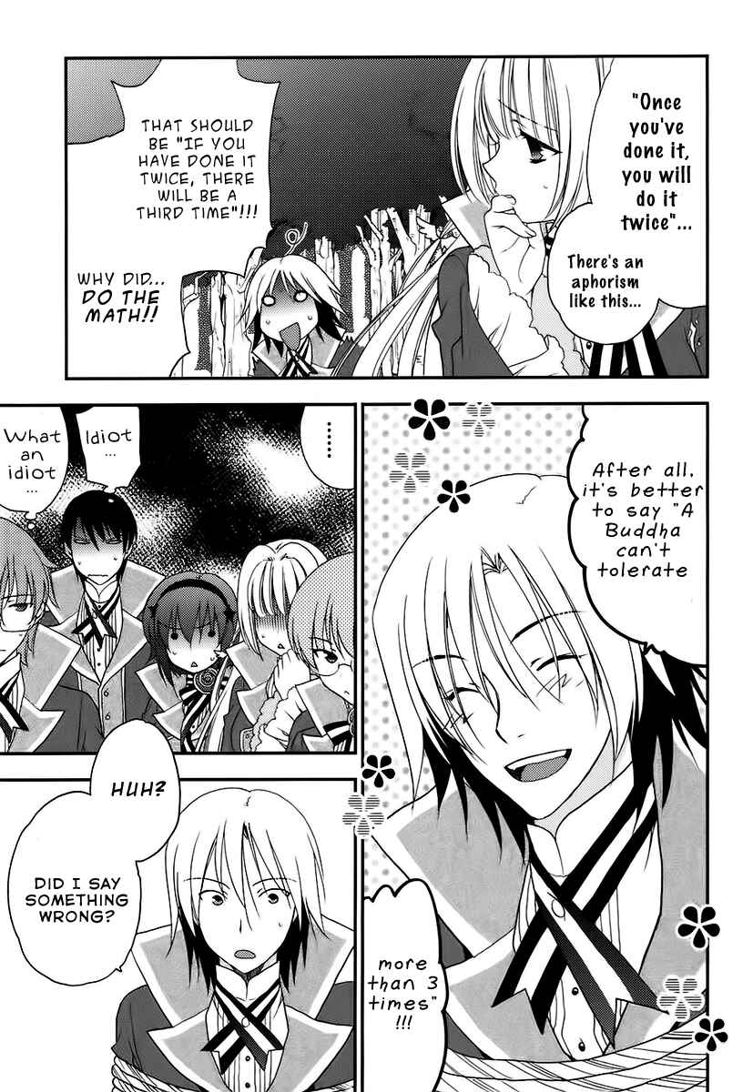 Page 33 Chapter 3 Death/Communication