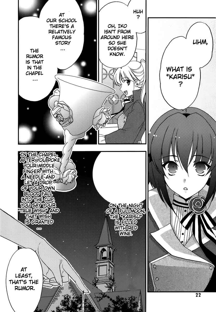 Page 22 Chapter 1 Death/Communication