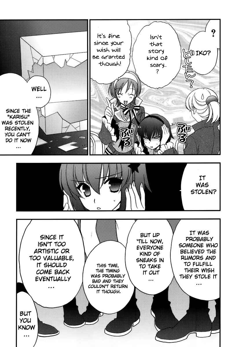 Page 23 Chapter 1 Death/Communication