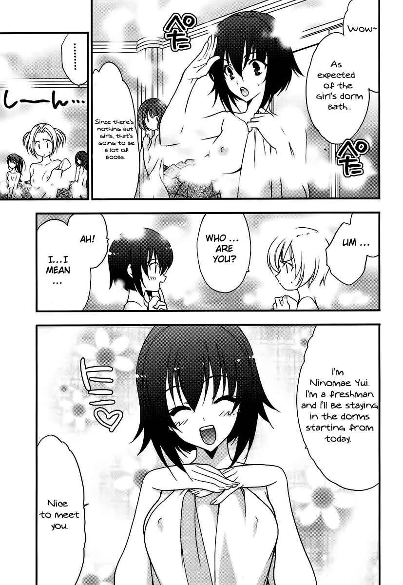 Page 5 Chapter 1 Death/Communication