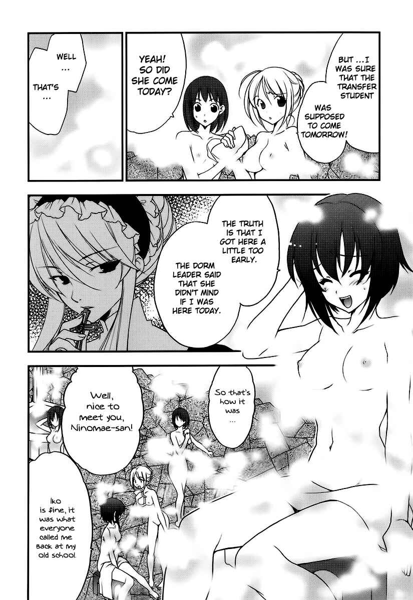 Page 6 Chapter 1 Death/Communication