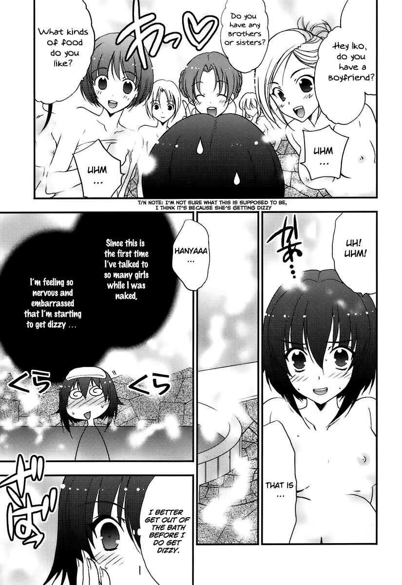 Page 7 Chapter 1 Death/Communication