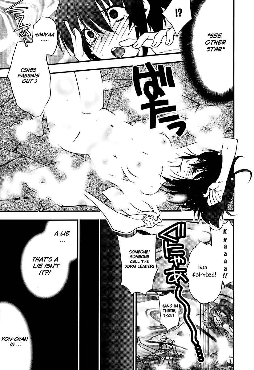 Page 9 Chapter 1 Death/Communication