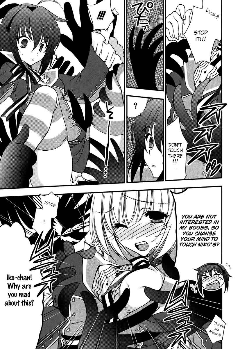 Page 11 Chapter 2 Death/Communication