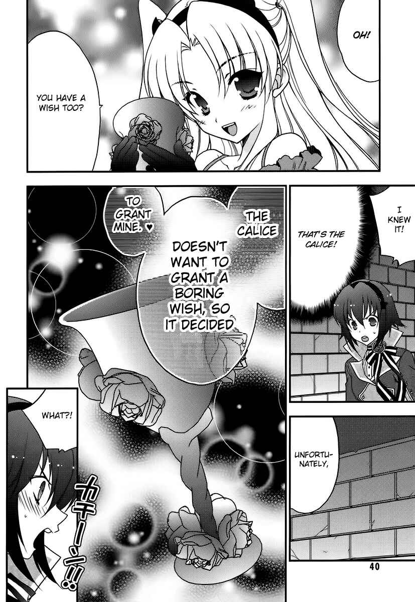 Page 4 Chapter 2 Death/Communication