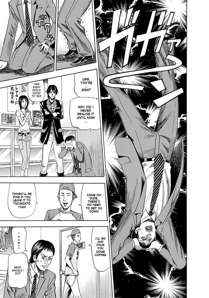 Page 15 Chapter 4 Reset Man