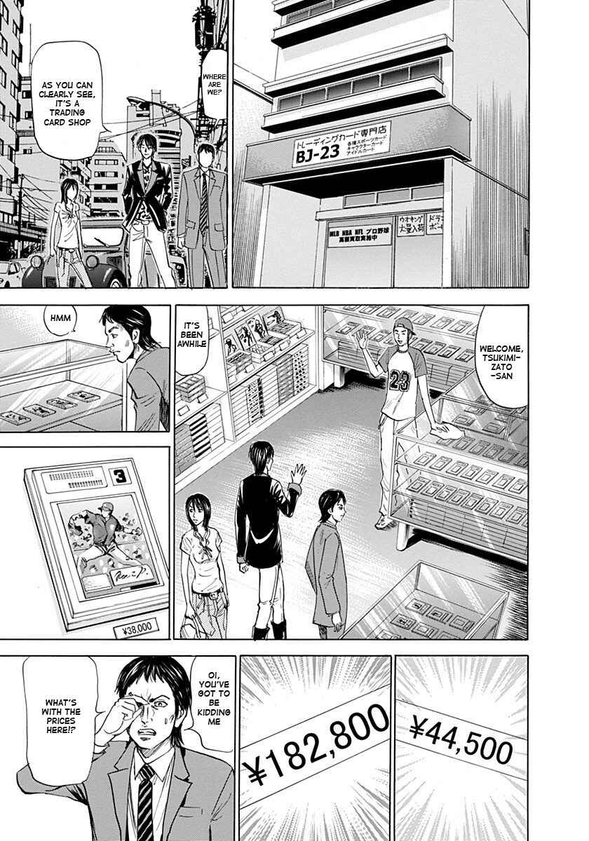 Page 9 Chapter 4 Reset Man