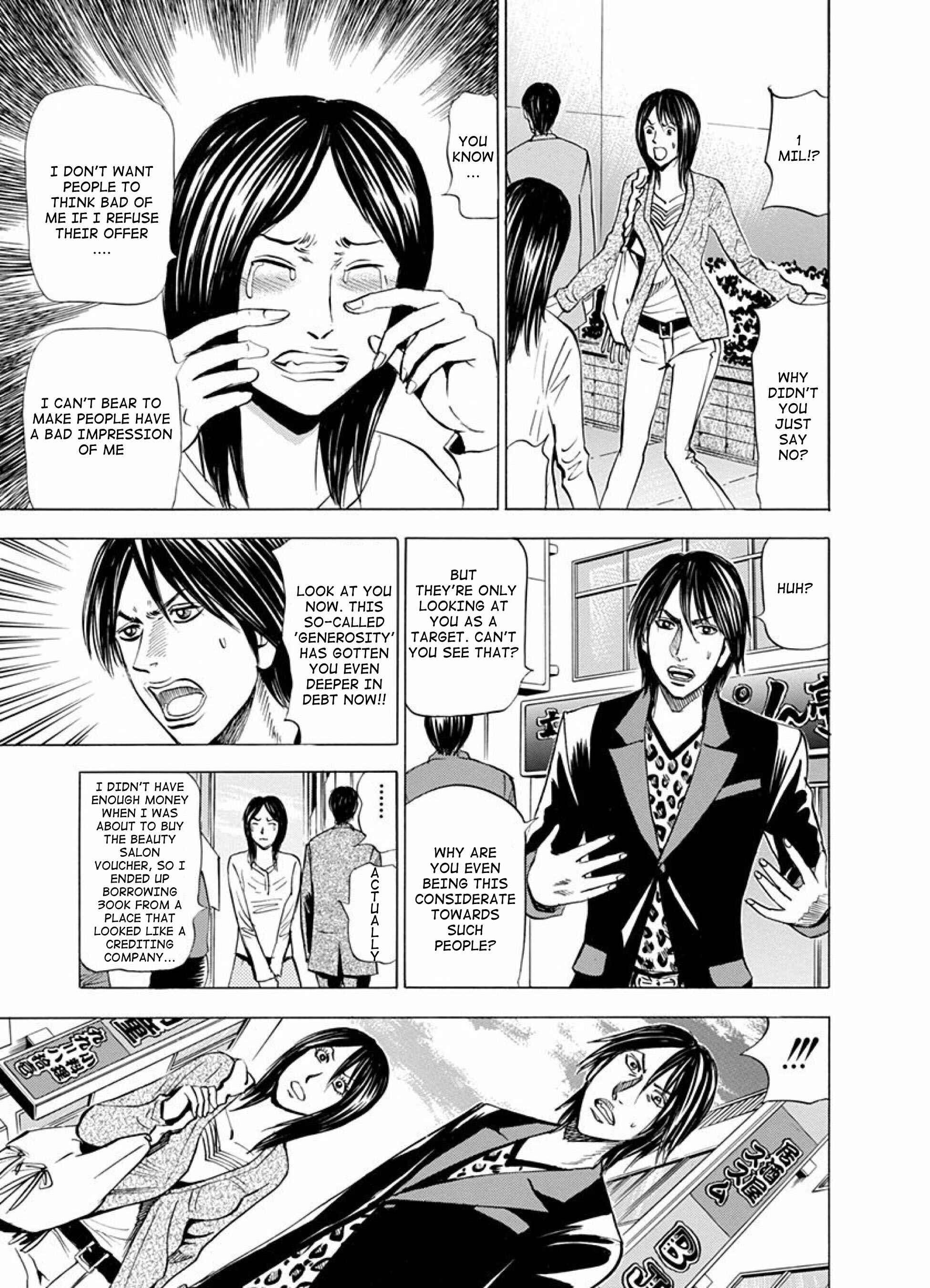 Page 15 Chapter 7 Reset Man