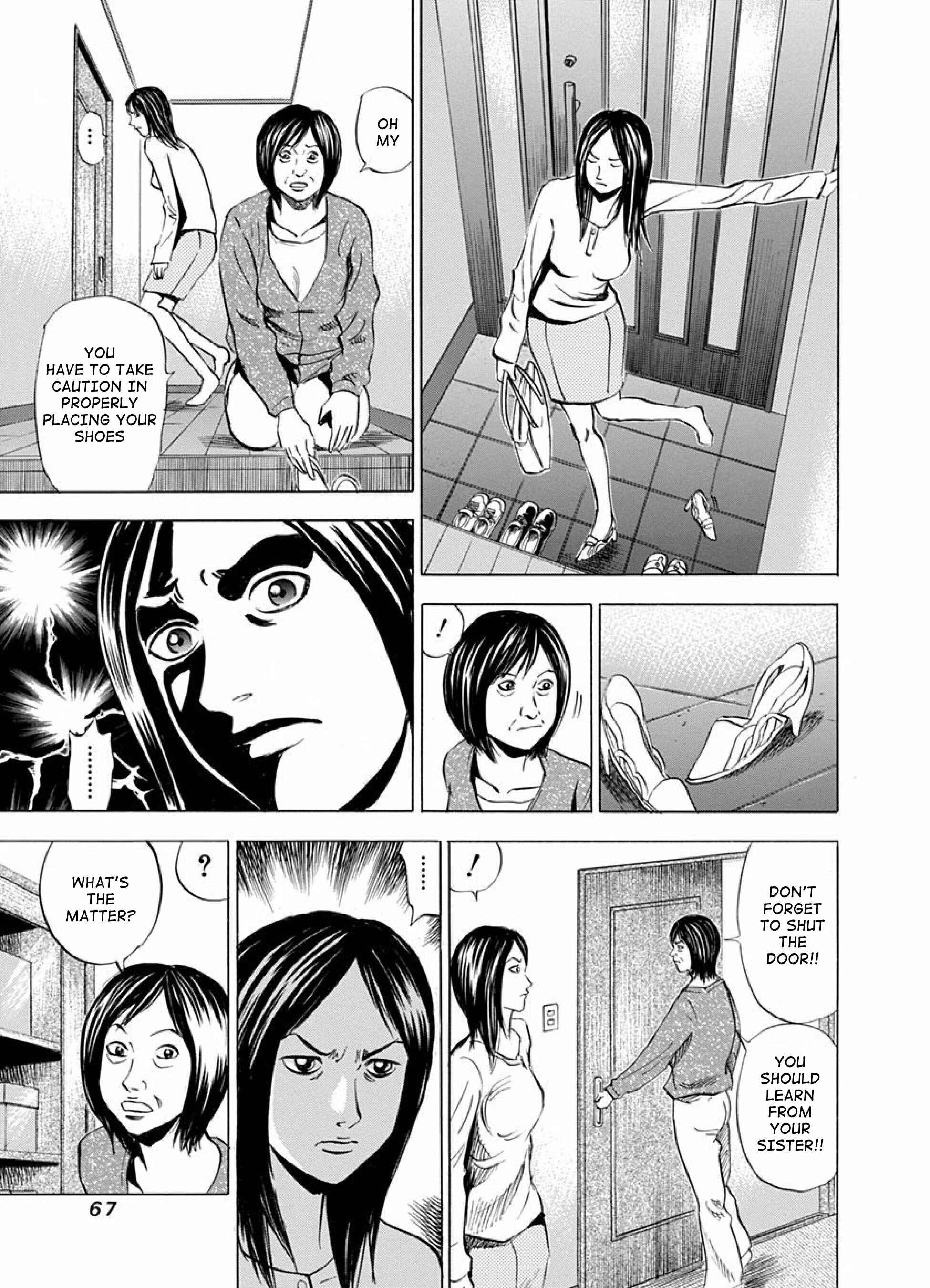 Page 27 Chapter 7 Reset Man