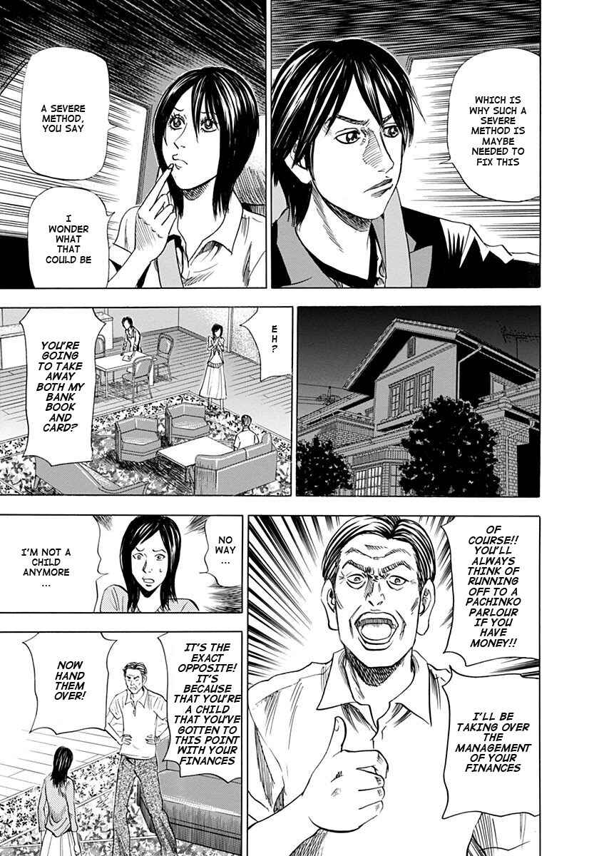 Page 19 Chapter 5 Reset Man