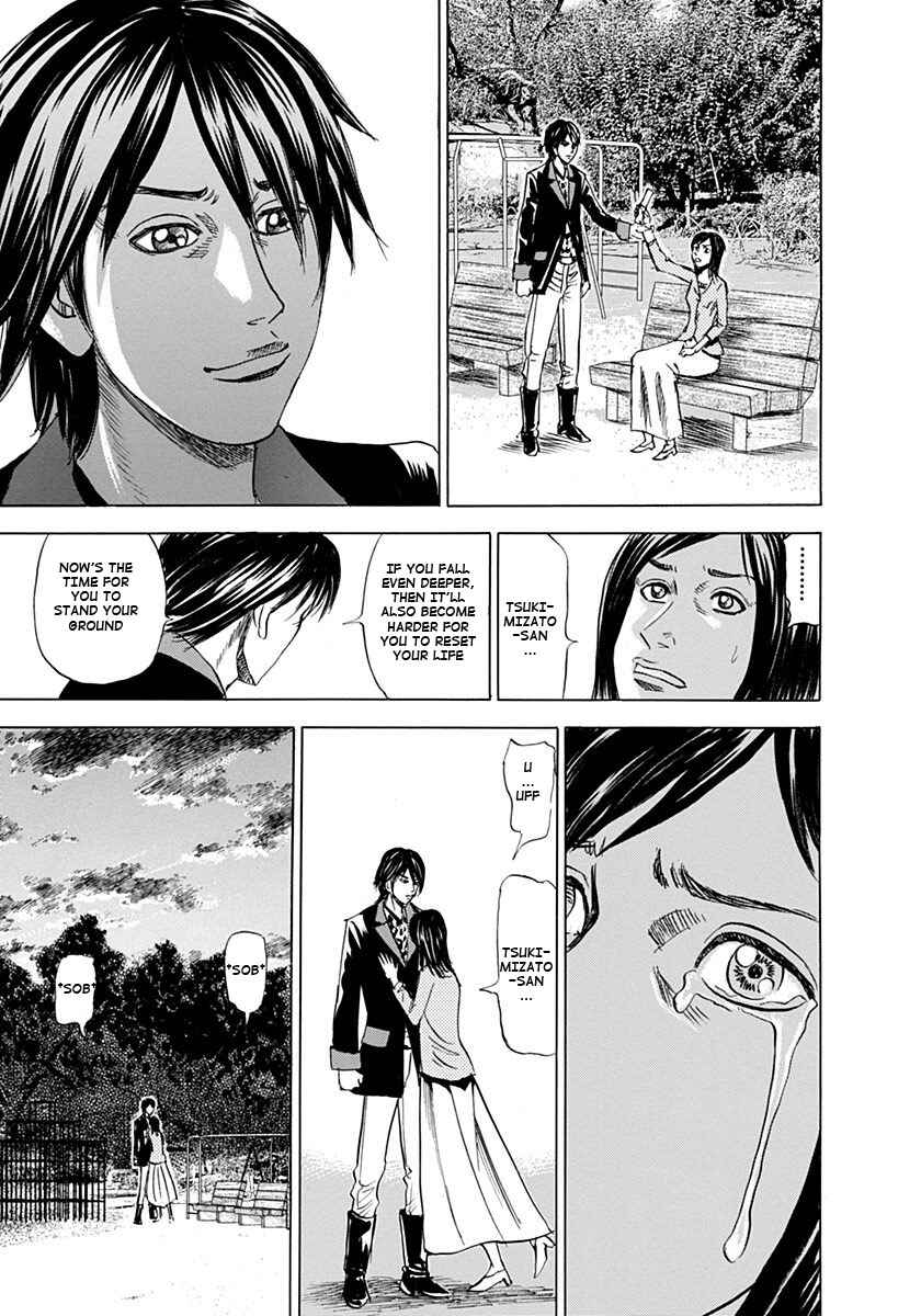 Page 25 Chapter 5 Reset Man