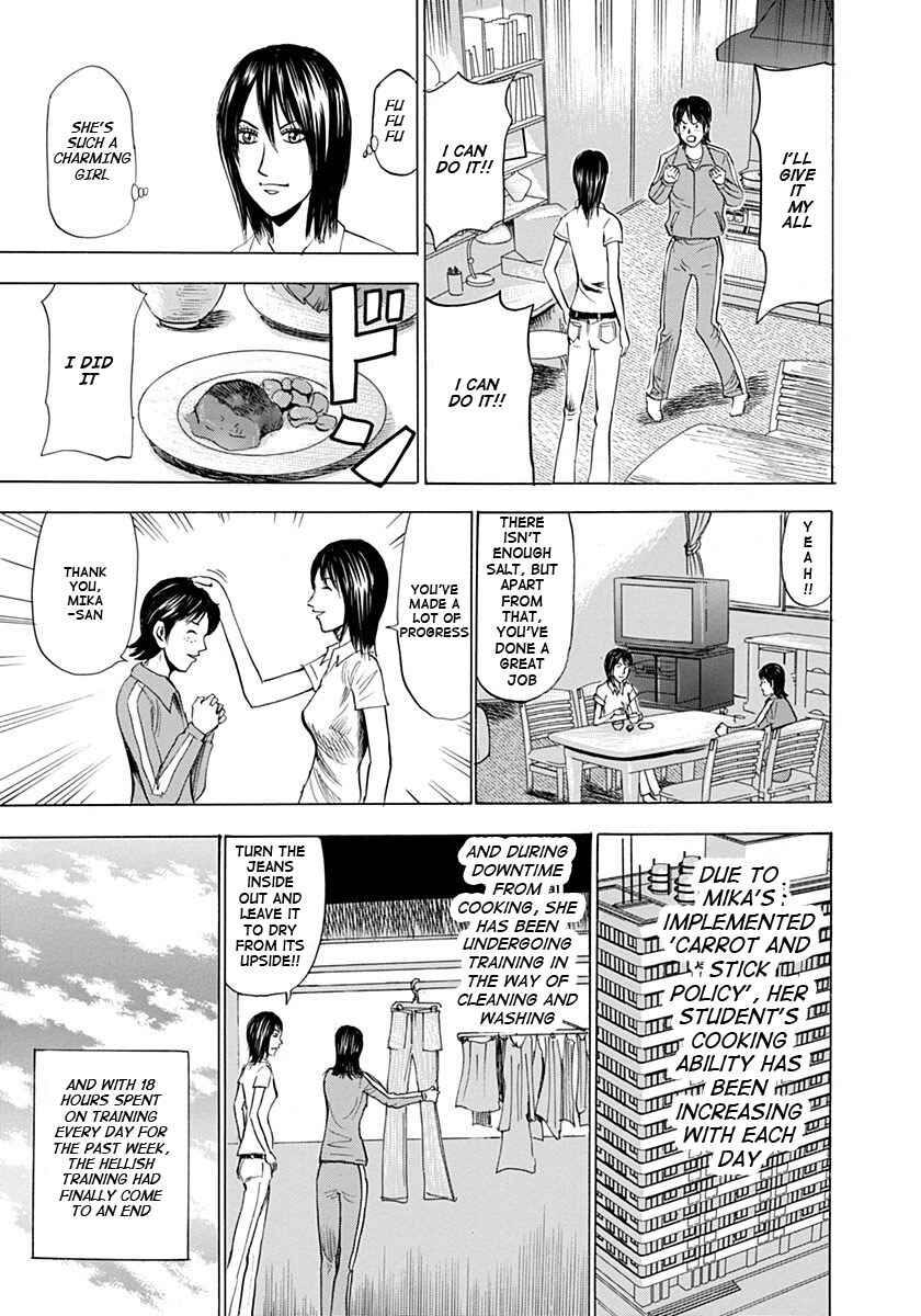 Page 27 Chapter 3 Reset Man