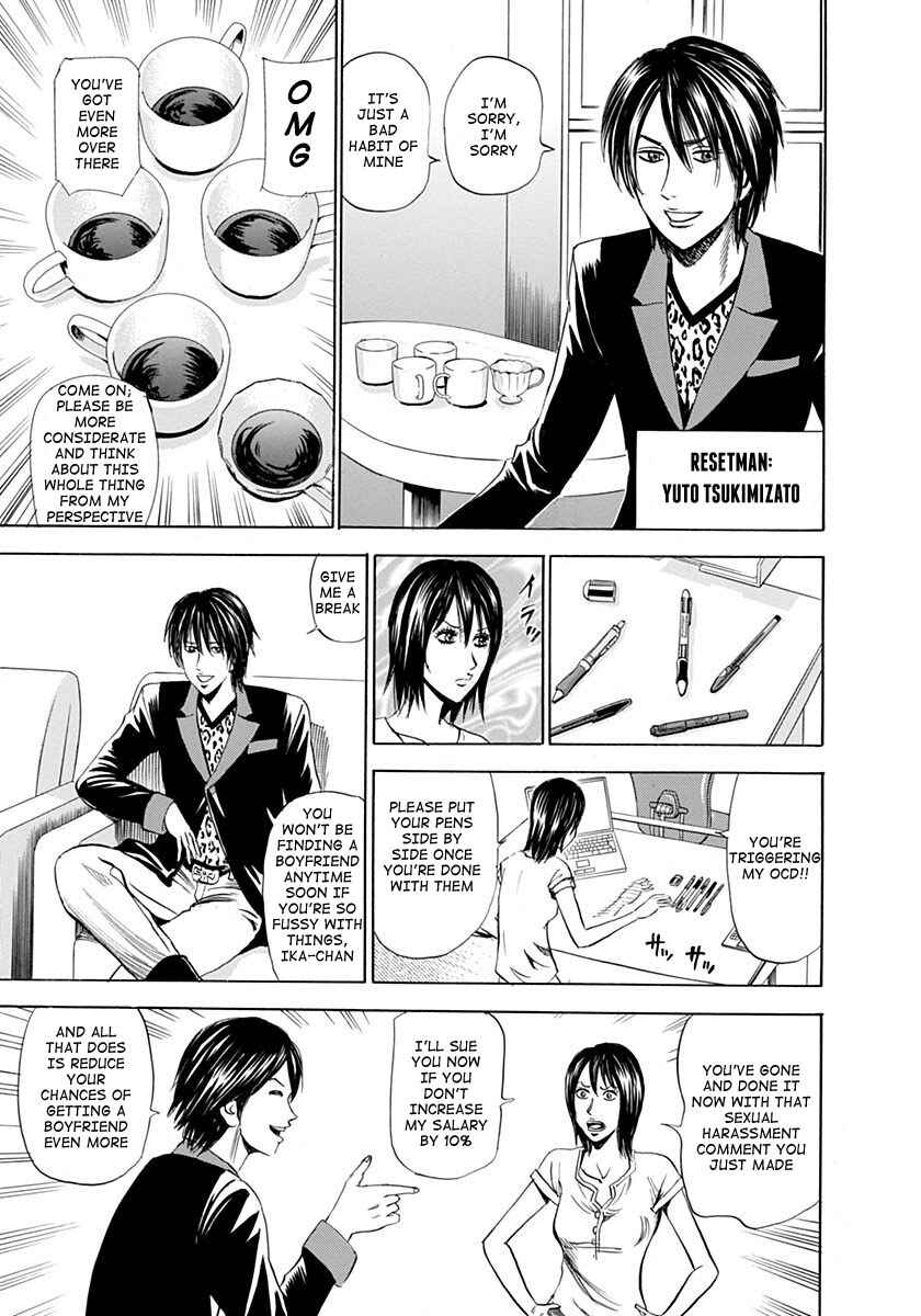 Page 3 Chapter 3 Reset Man