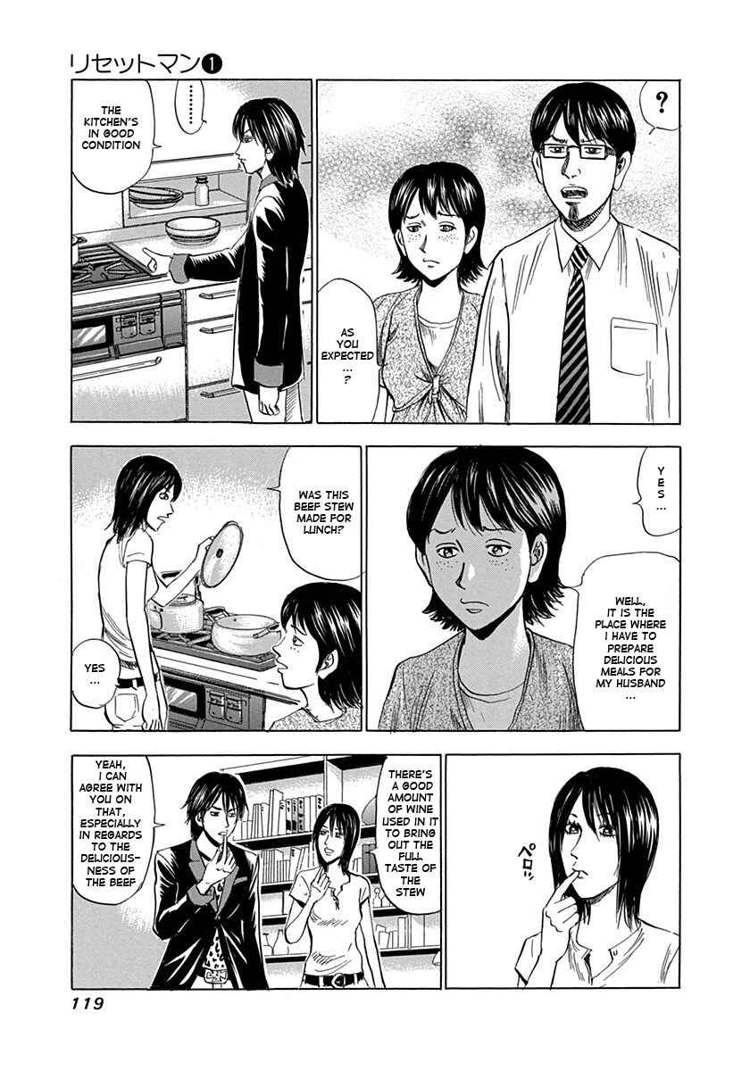 Page 31 Chapter 3 Reset Man