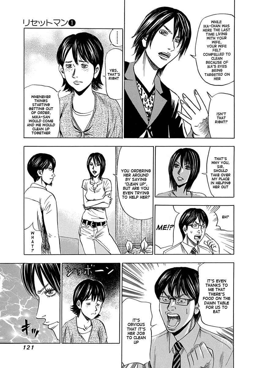 Page 33 Chapter 3 Reset Man