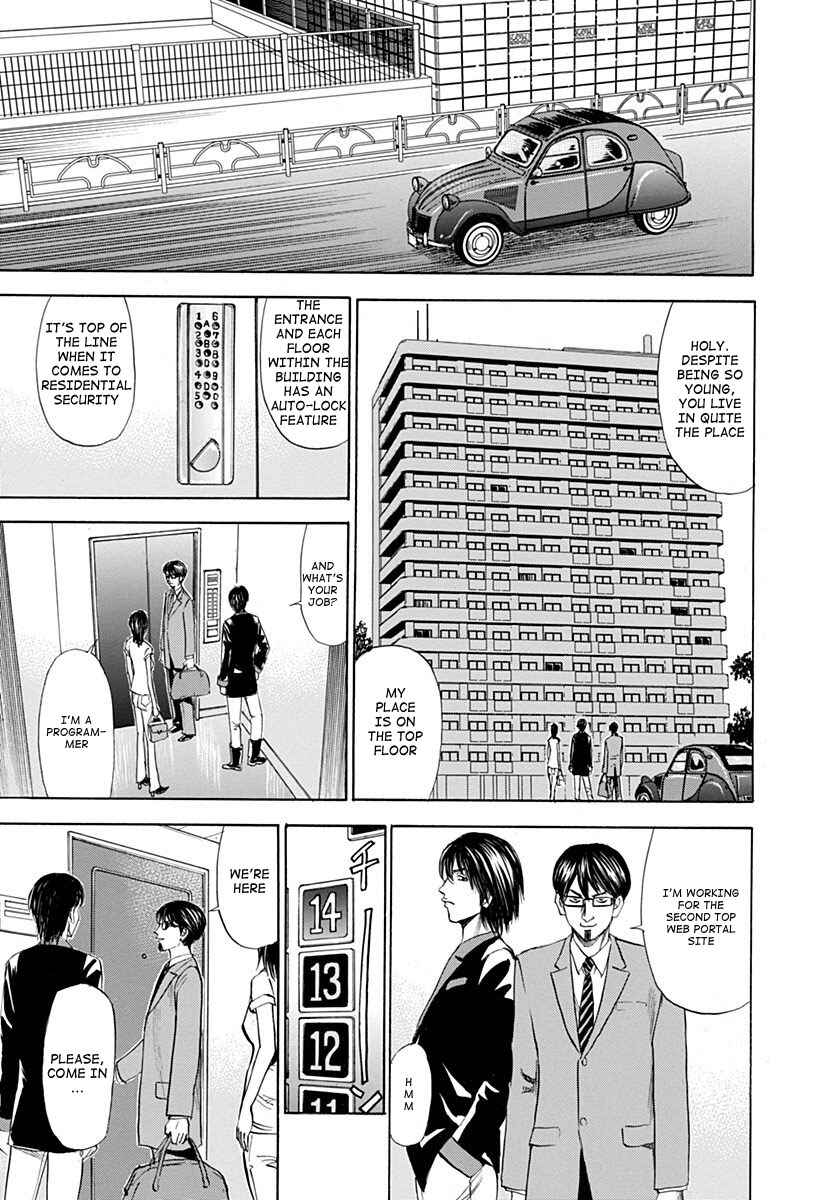 Page 5 Chapter 3 Reset Man