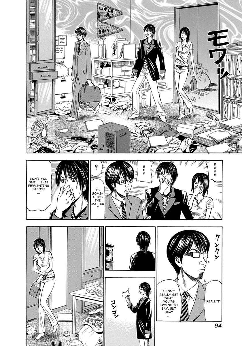 Page 6 Chapter 3 Reset Man