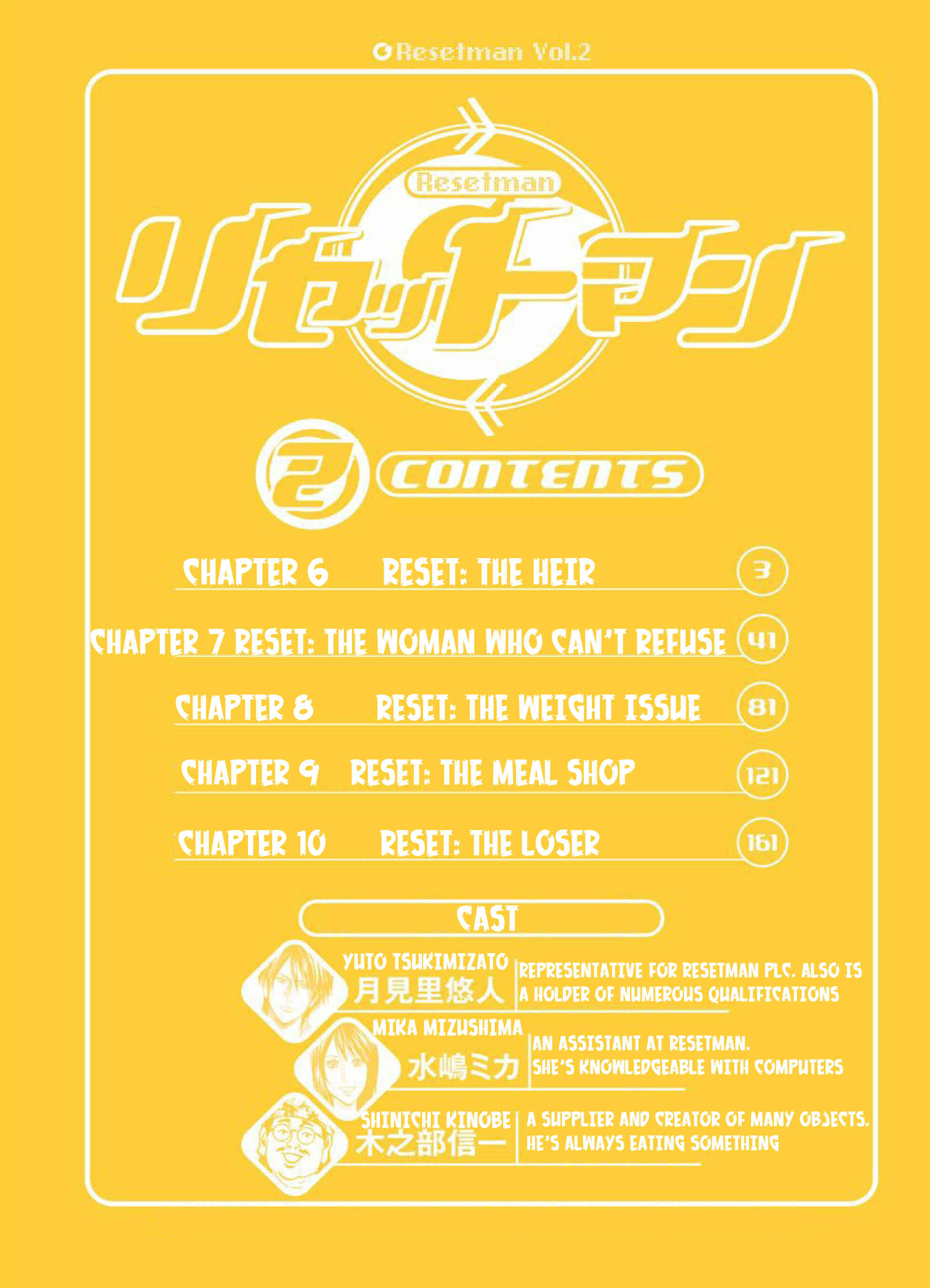 Page 1 Chapter 6 Reset Man