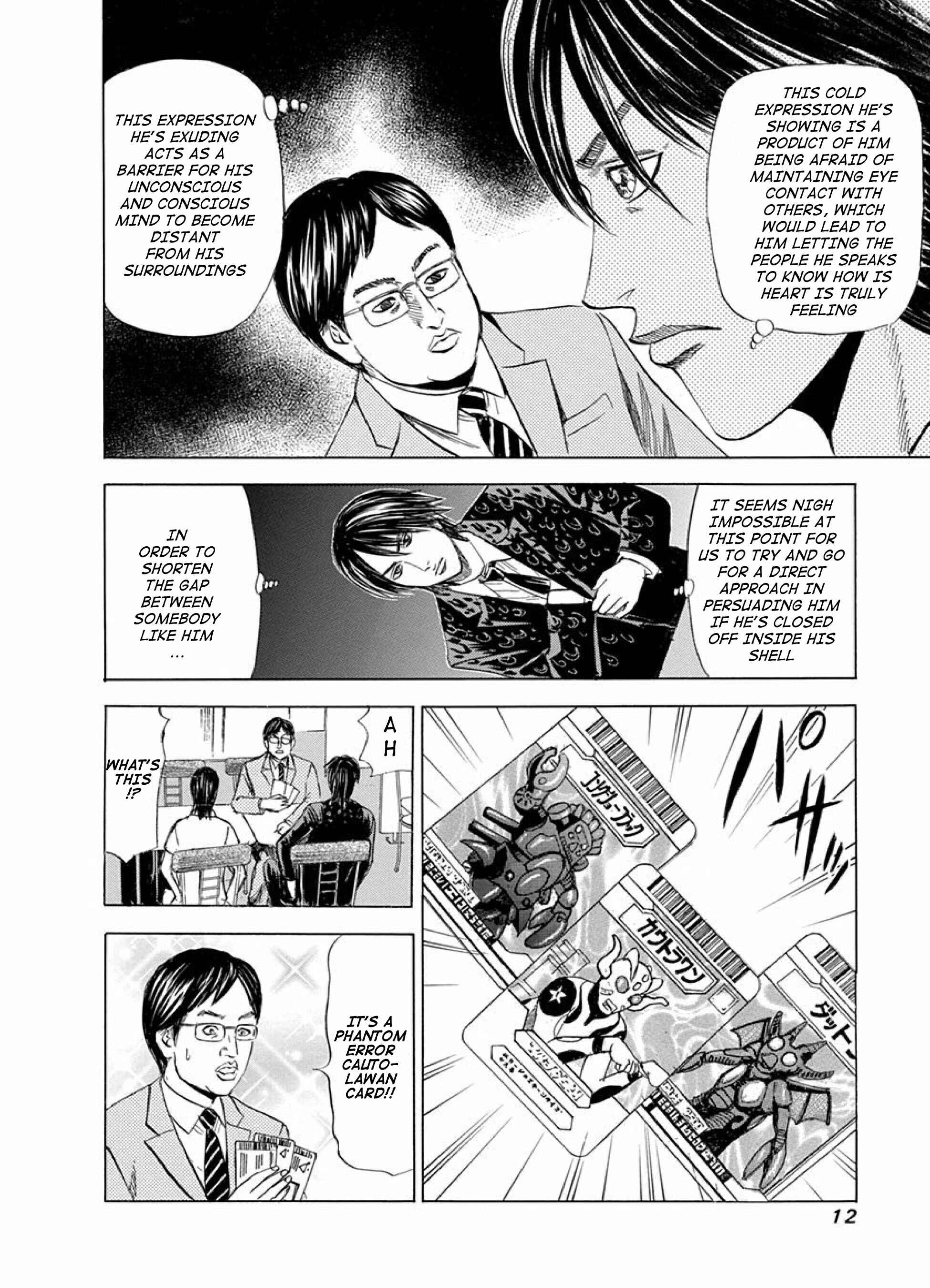 Page 13 Chapter 6 Reset Man