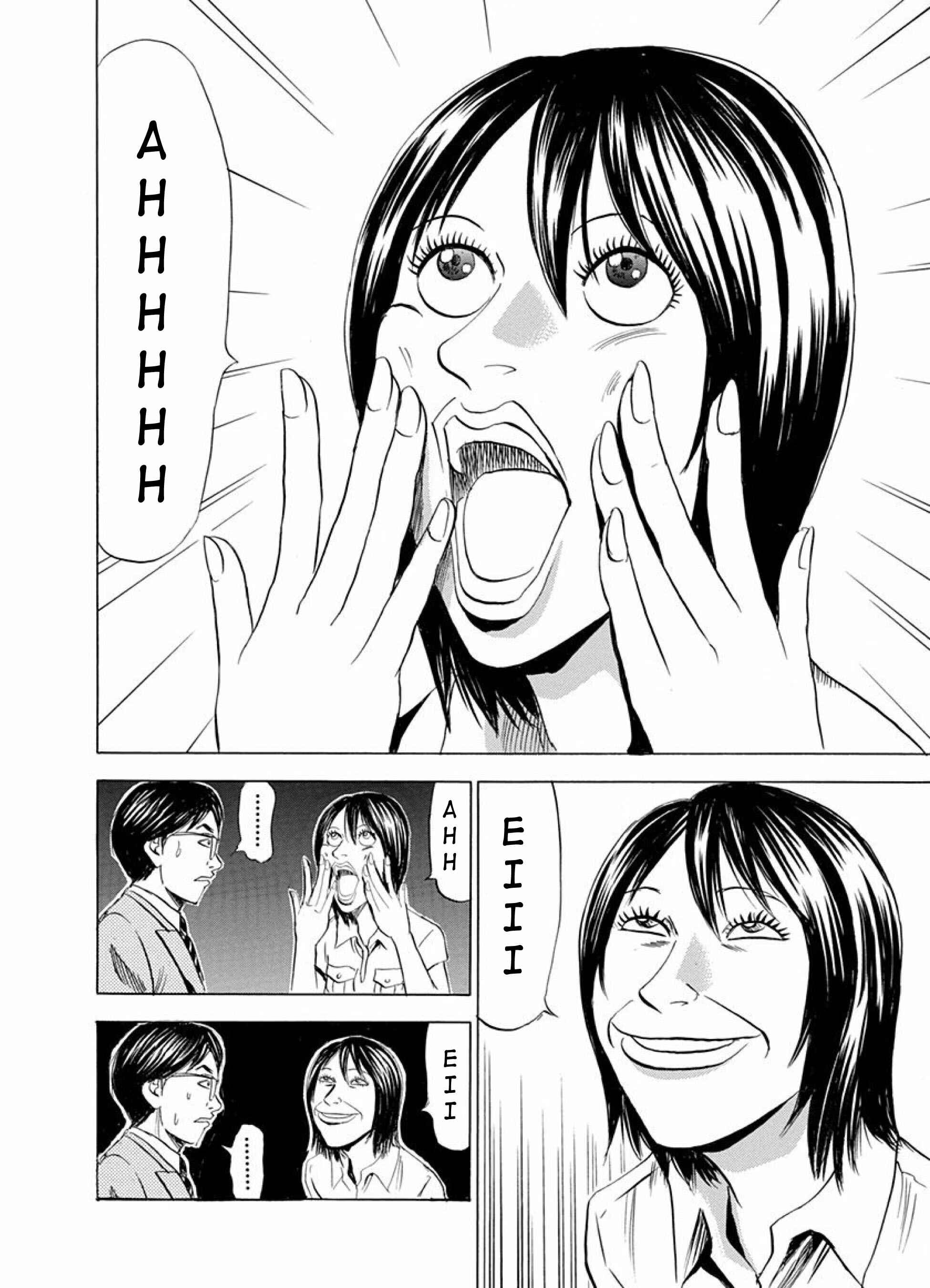 Page 19 Chapter 6 Reset Man