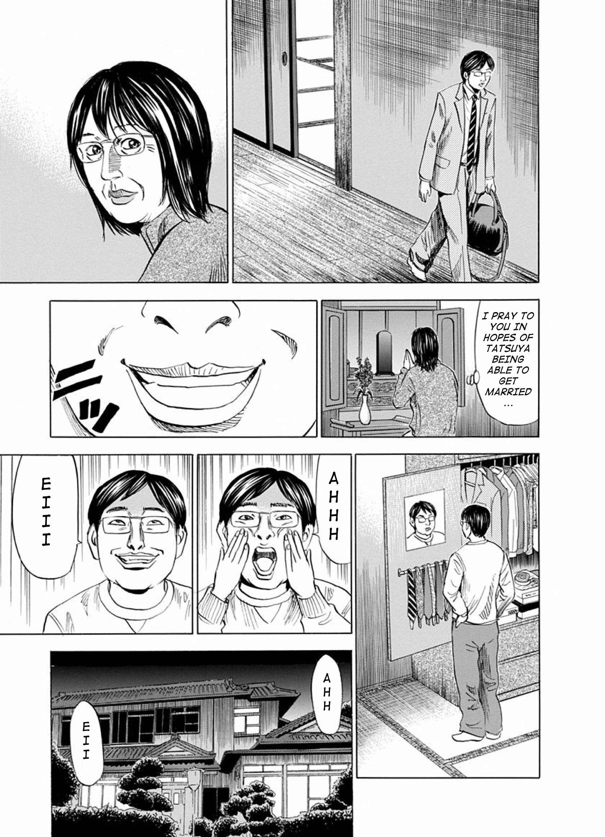 Page 24 Chapter 6 Reset Man