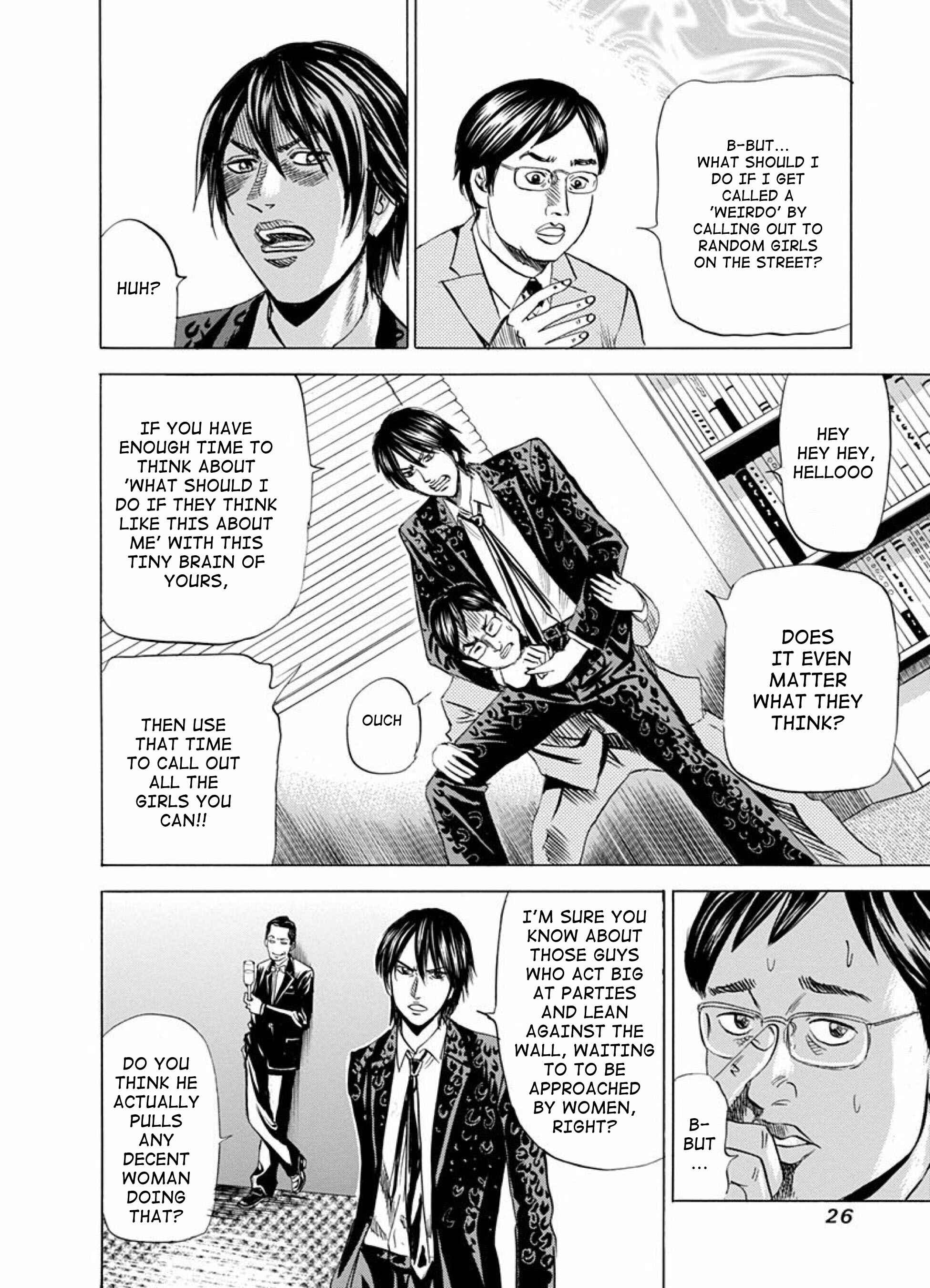 Page 27 Chapter 6 Reset Man