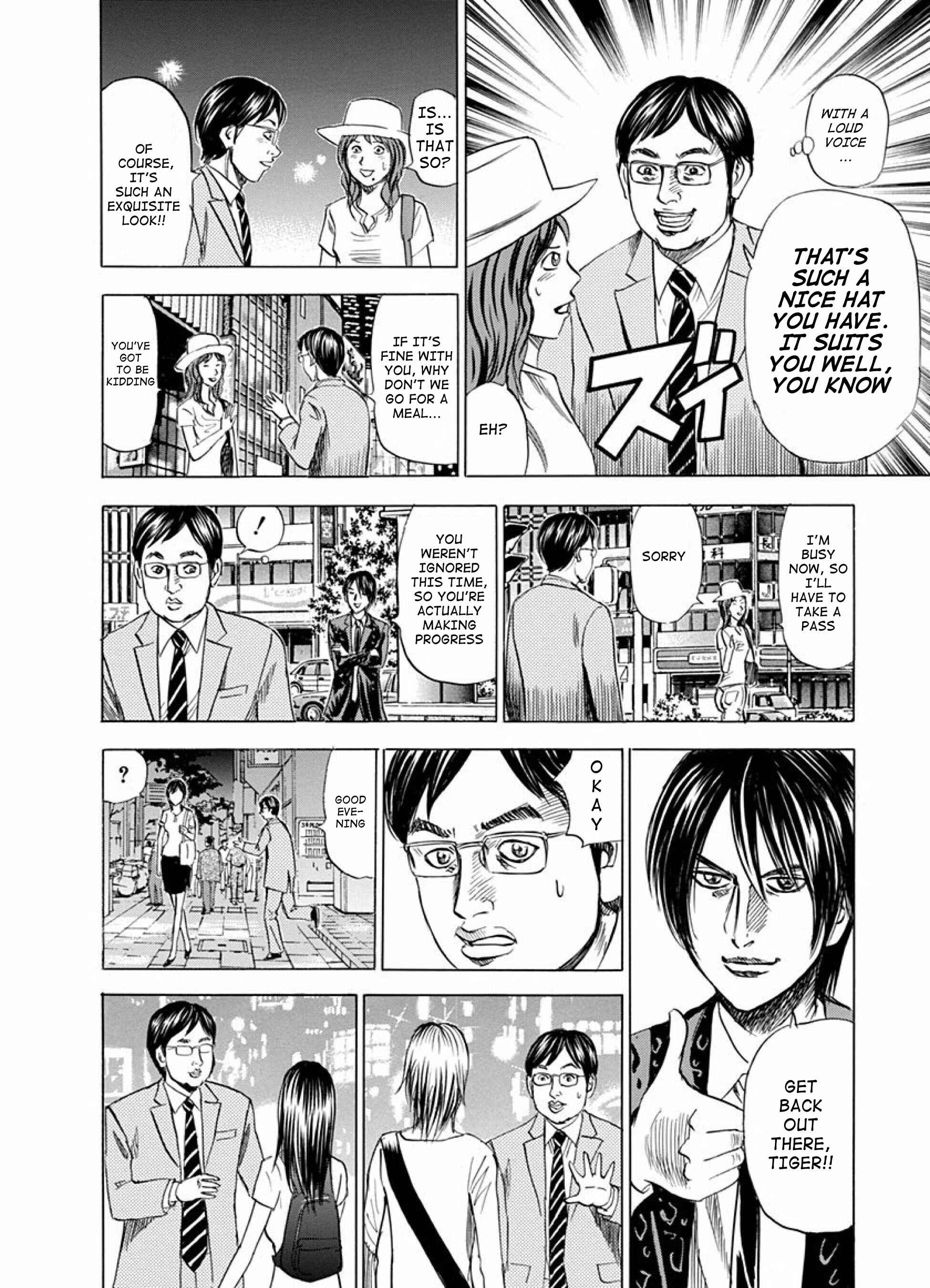 Page 33 Chapter 6 Reset Man