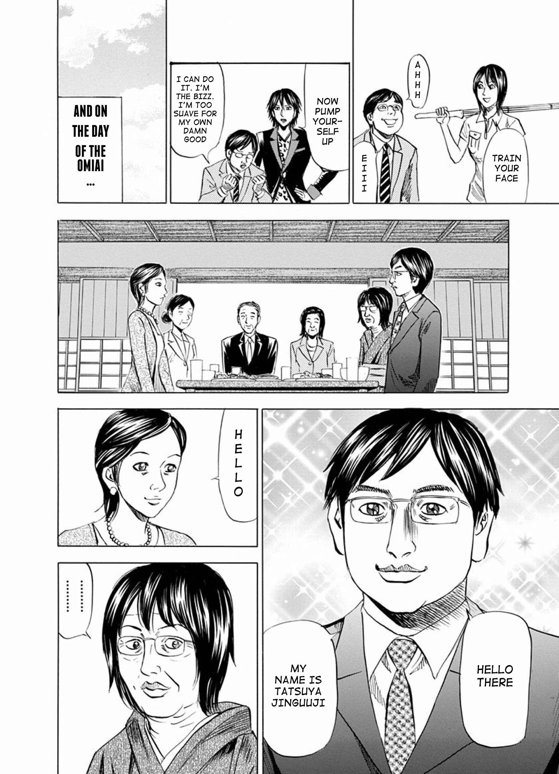 Page 37 Chapter 6 Reset Man