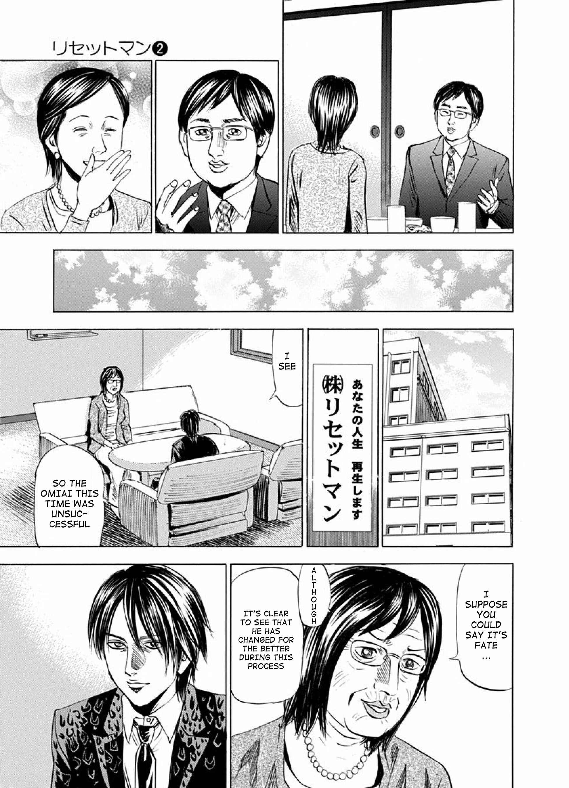 Page 38 Chapter 6 Reset Man