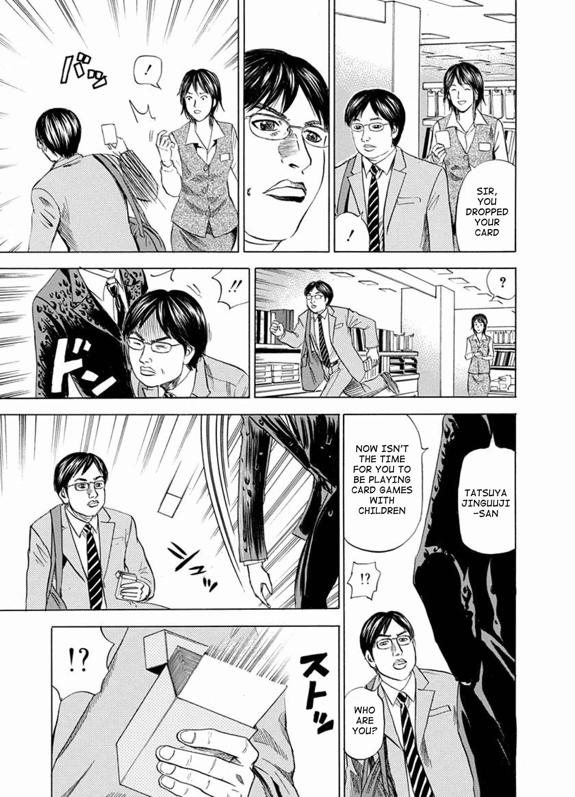 Page 6 Chapter 6 Reset Man
