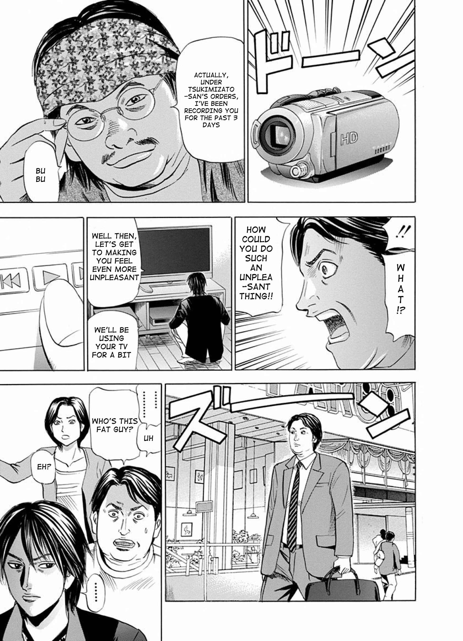 Page 13 Chapter 8 Reset Man