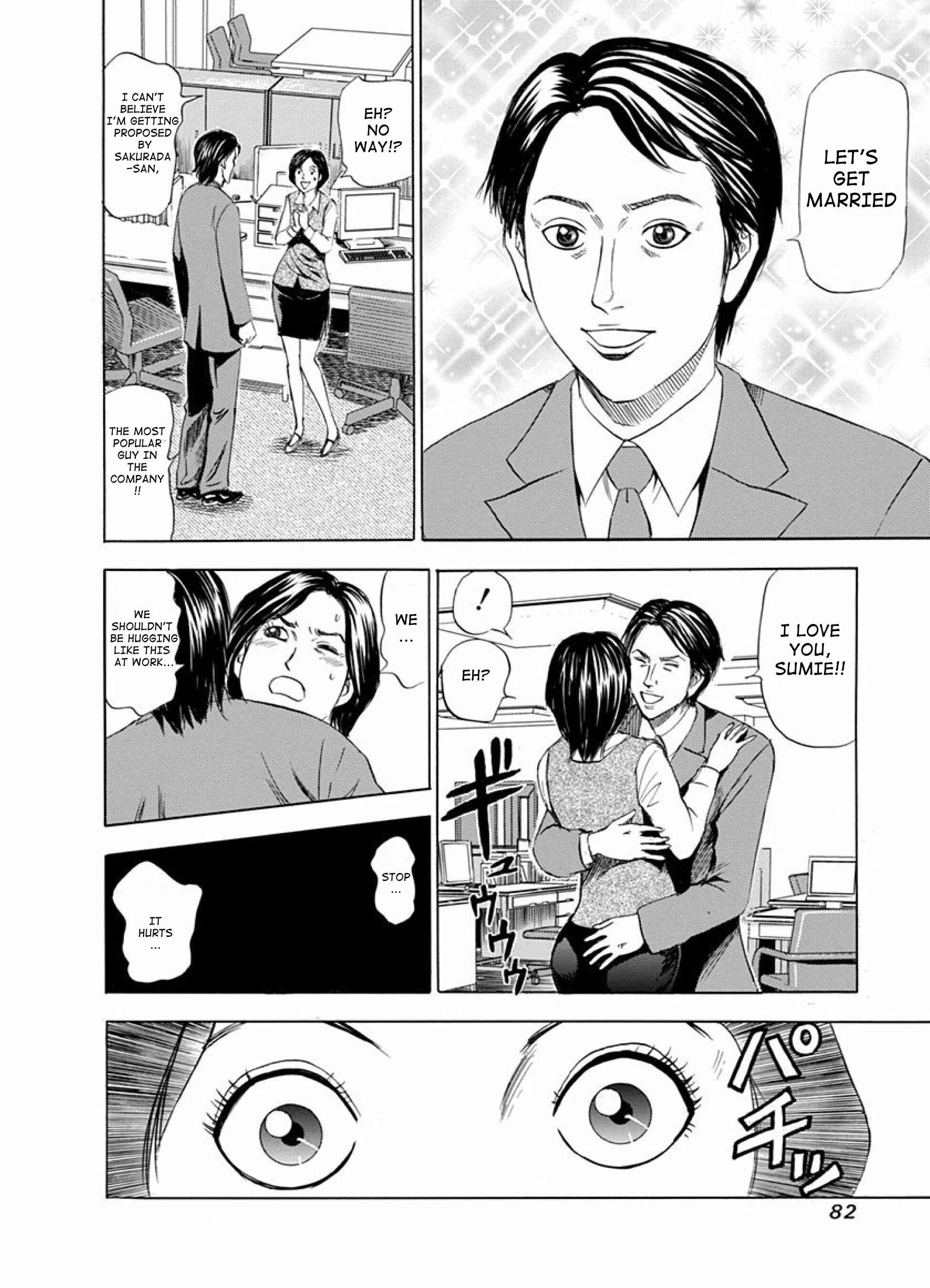 Page 2 Chapter 8 Reset Man