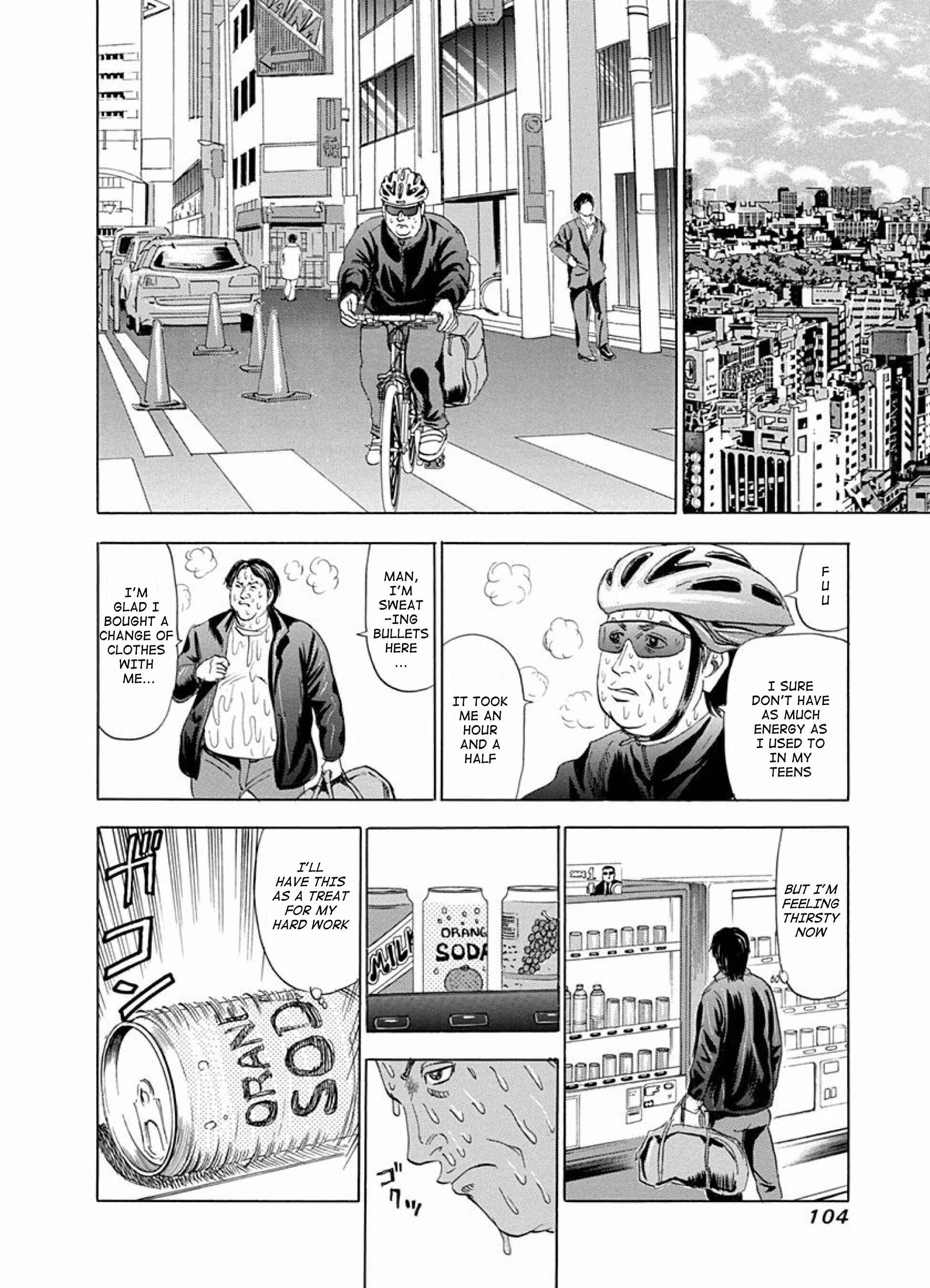 Page 24 Chapter 8 Reset Man